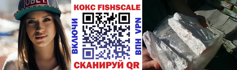 КОКАИН Эквадор  Радужный 