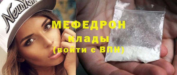 эйфоретик Арсеньев