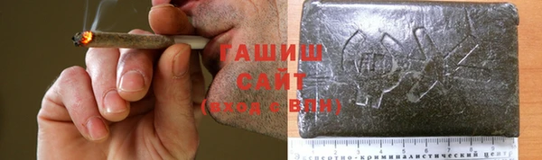 COCAINE Аркадак