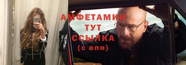 эйфоретик Арсеньев