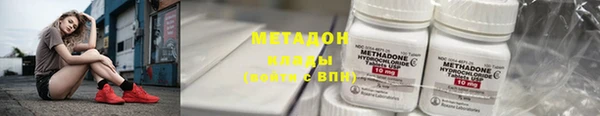 эйфоретик Арсеньев