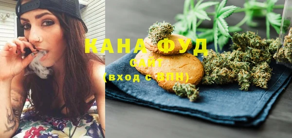 COCAINE Аркадак