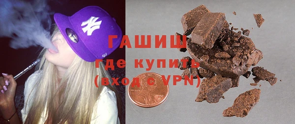 эйфоретик Арсеньев