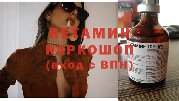 каннабис Новокубанск
