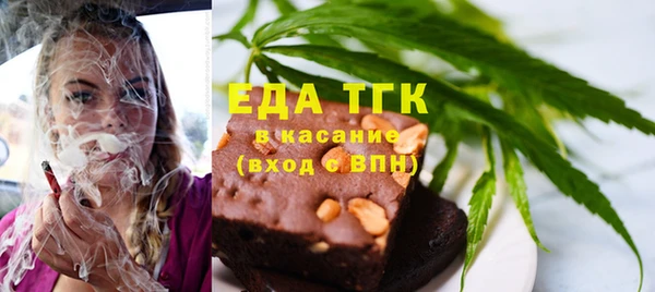 эйфоретик Арсеньев