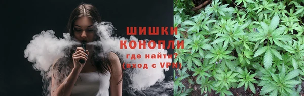 COCAINE Аркадак