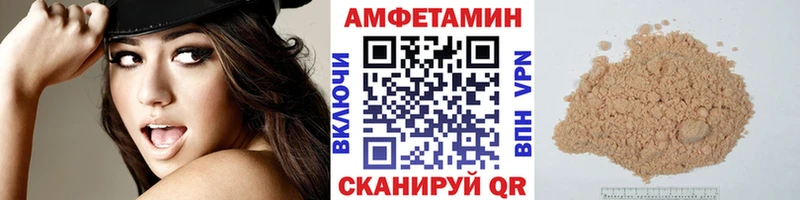 Метамфетамин мет Радужный