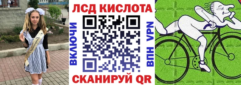 даркнет сайт  Радужный  Марки NBOMe 1500мкг 